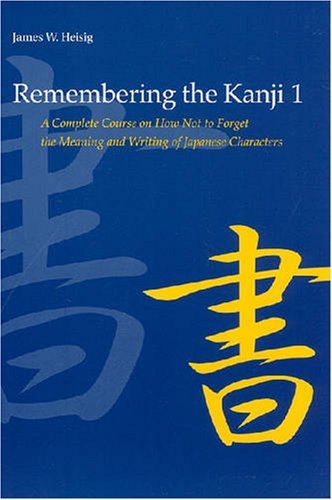 Remembering the Kanji. Remembering the Kanji.