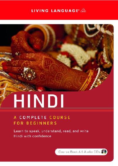 Hindi Hindi