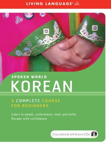 Korean Korean