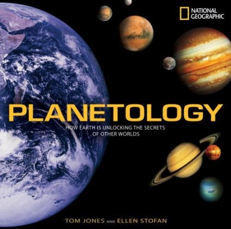 Planetology Planetology