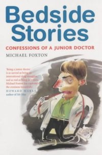 Bedside Stories