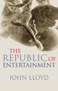 Republic of Entertainment