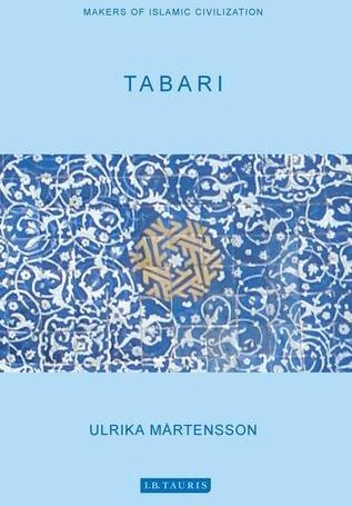 Tabari Tabari