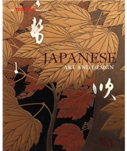 Japanese Art and Design Japanese Art and Design