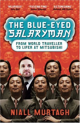 Blue-eyed Salaryman Blue-eyed Salaryman