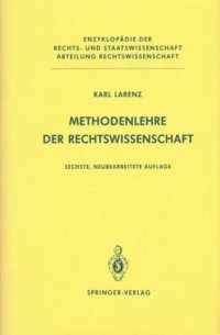Methodenlehre Der Rechtswissenschaft