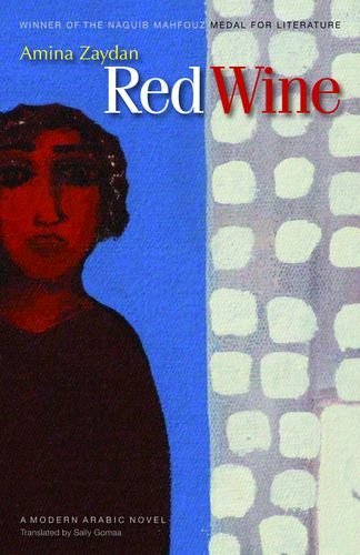 Red Wine Red Wine