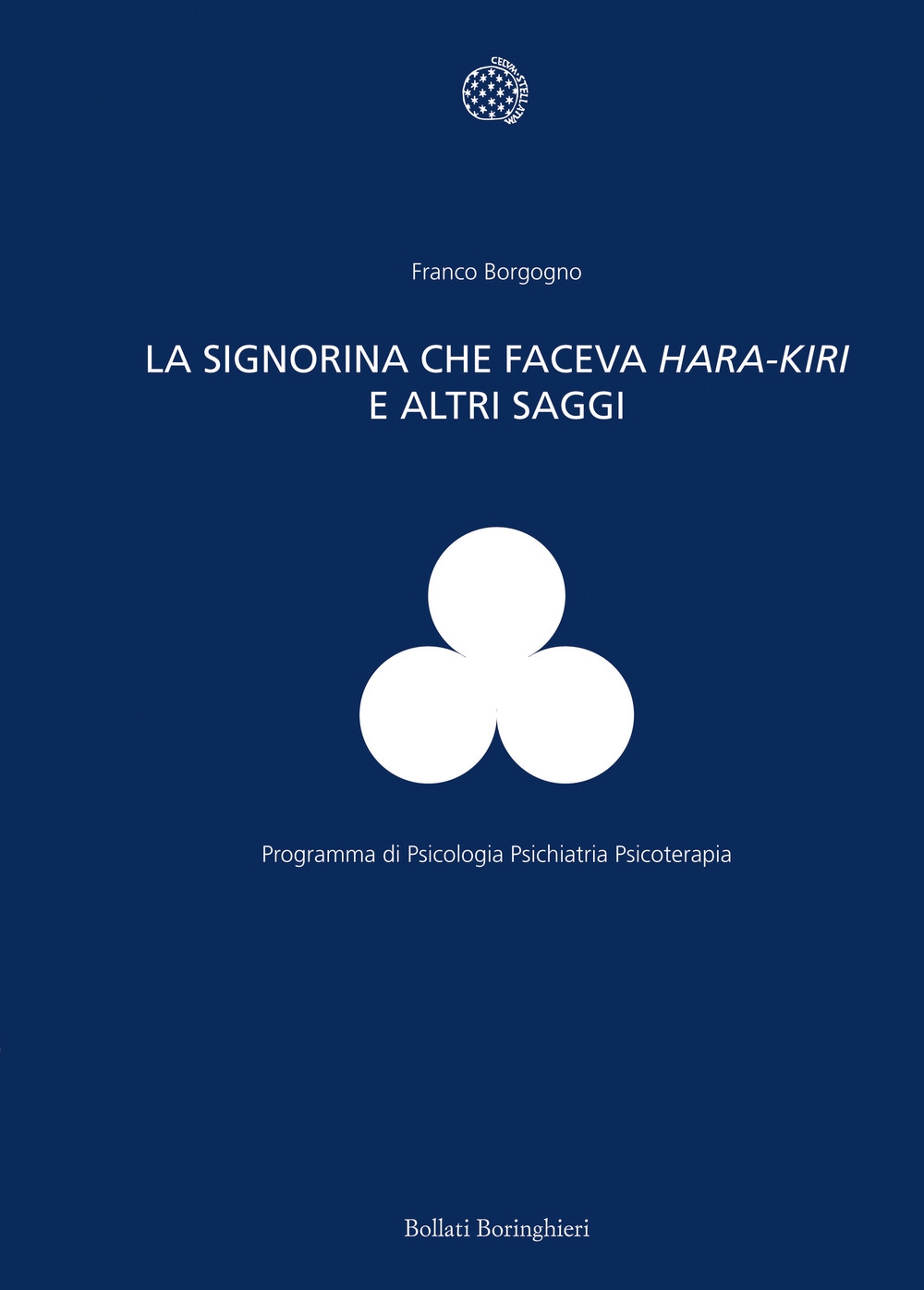 La signorina che faceva hara-kiri e altri scritti La signorina che faceva hara-kiri e altri scritti