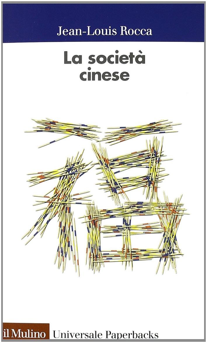 La società cinese La società cinese