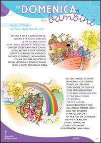 La Domenica dei bambini. Anno B rito ambrosiano. Dalla 1ª di Quaresima al Corpus Domini. 16 feste (conf. 10 copie) La Domenica dei bambini. Anno B rito ambrosiano. Dalla 1ª di Quaresima al Corpus Domini. 16 feste (conf. 10 copie)