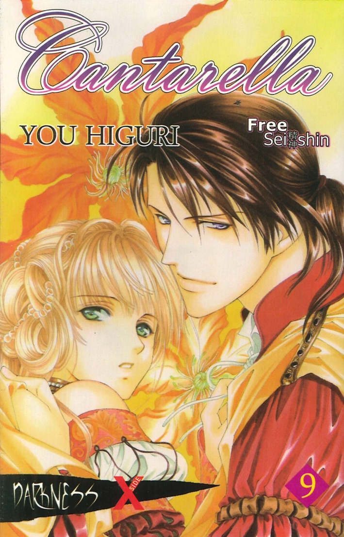 Cantarella. Vol. 9 Cantarella. Vol. 9