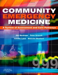Community Emergency Medicine