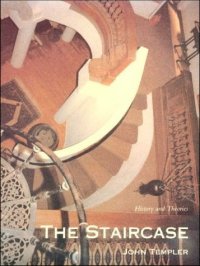 The Staircase