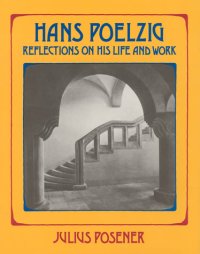 Hans Poelzig