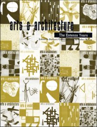 Art & Architecture: The Entenza Years