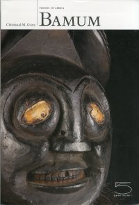 Bamum [English Edition]