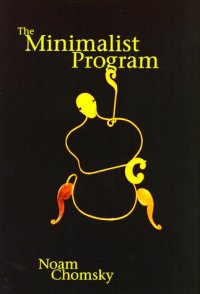 Minimalist Program