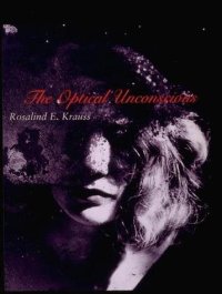 Optical Unconscious