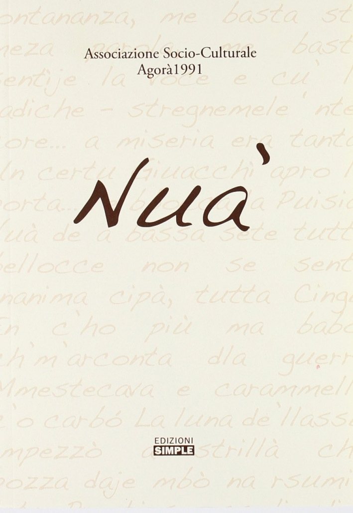 Nuà poesie nei dialetti marchigiani. Nuà poesie nei dialetti marchigiani.