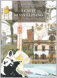 I gatti di via Ulpiano