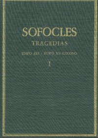 Tragedias. t.1. edipo rey;edipo encolono