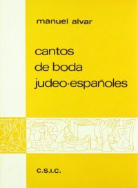 Cantos de boda judeo españoles