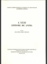 Epitome de anima
