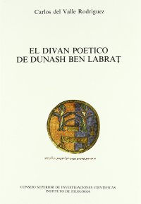 Divan poetico de dunash ben labrat: introduccion de metrica arabe
