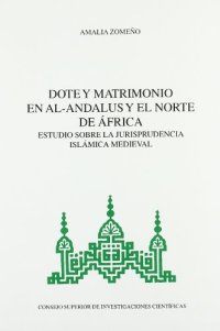 Dote y matrimonio en al-andalus y el norte de africa