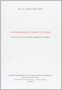 Las masoras del libro de exodo