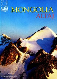 Mongolia. Altaj