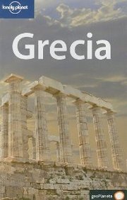 Grecia ( Grecia (