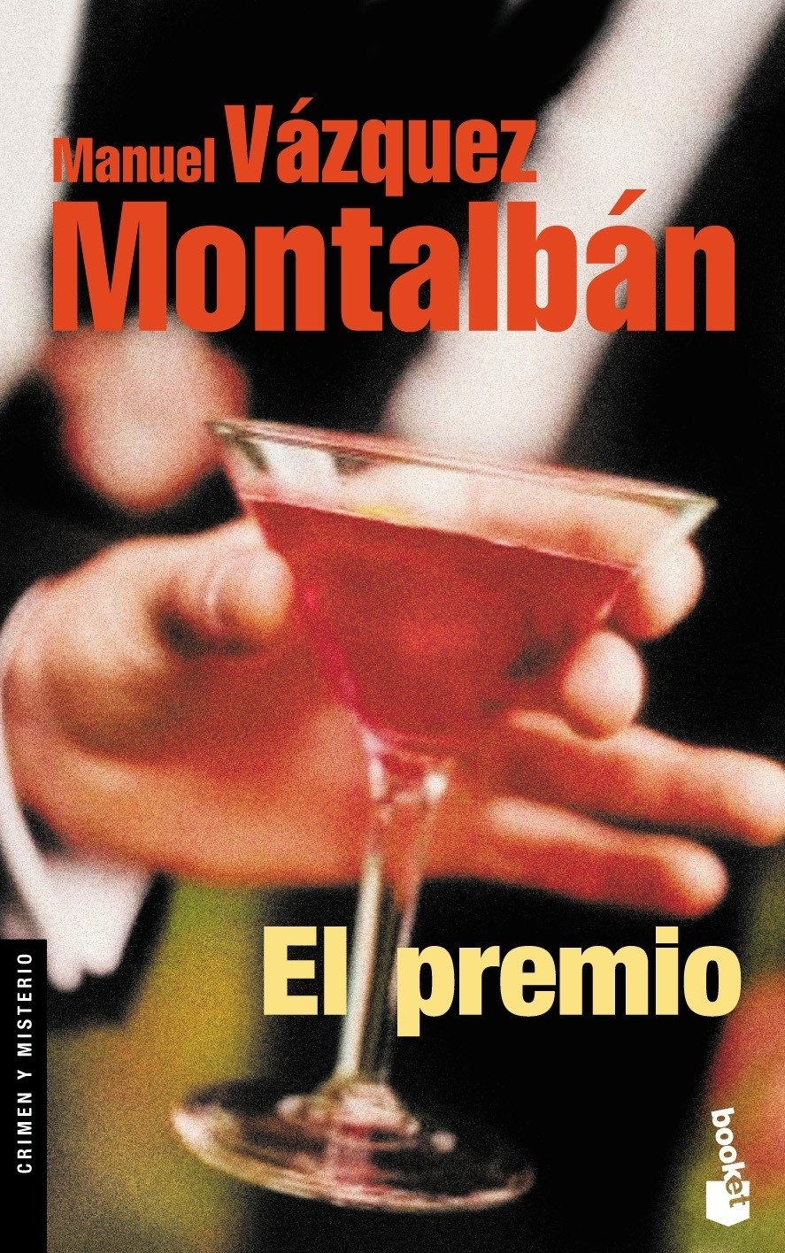 El premio ( El premio (