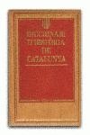 Diccionari d'historia de catalunya