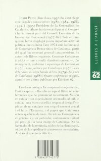 Tot compromis comporta risc