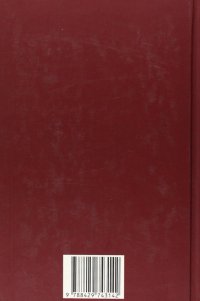 Contes i narracions v (1985-1990)