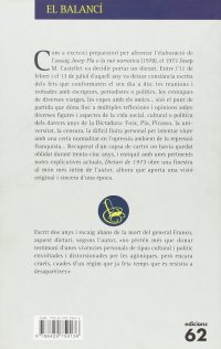 Dietari de 1973