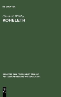 Koheleth