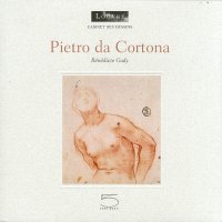 Pietro da Cortona et Ciro Ferri