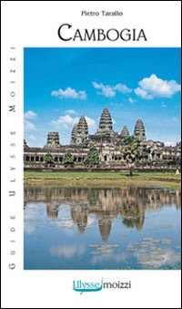 Cambogia Cambogia