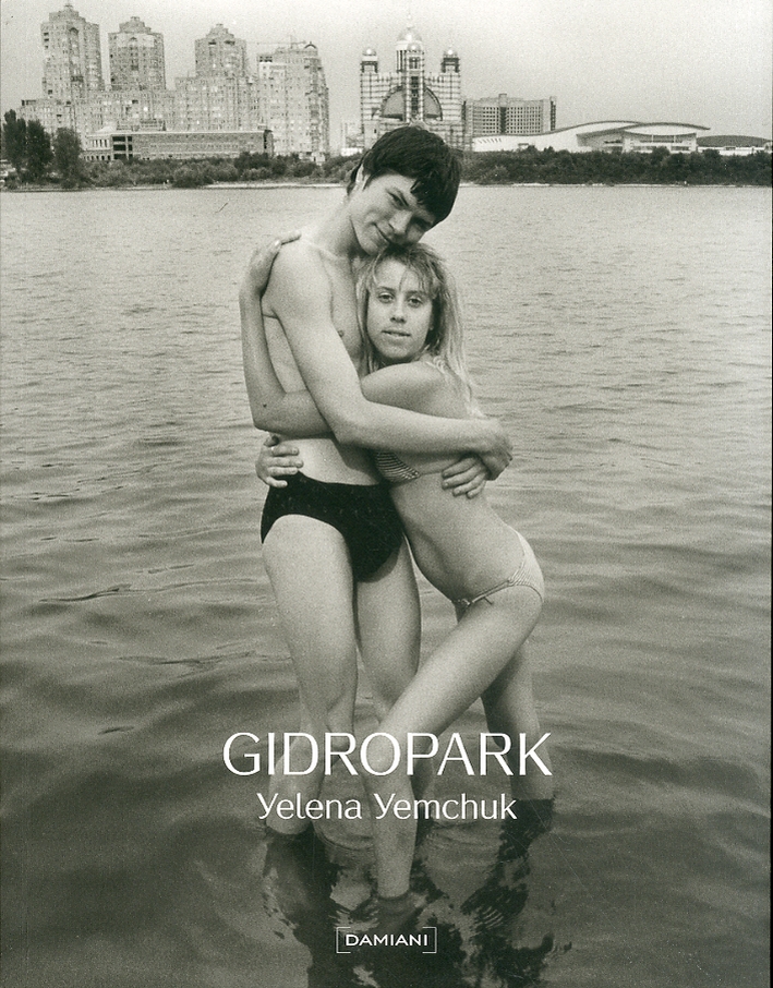 Yelena Yemchuk. Gidropark Yelena Yemchuk. Gidropark