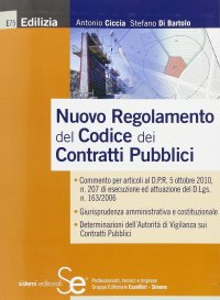 Nuovo regolamento del codice dei contratti pubblici