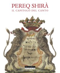 Pereq Shirà. Il capitolo del canto