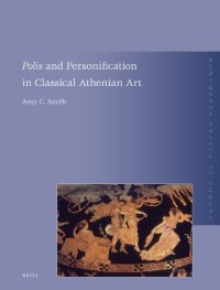 Polis and personification in classical athenian art