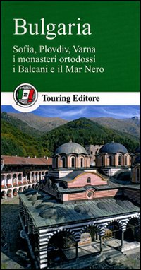 Bulgaria Bulgaria