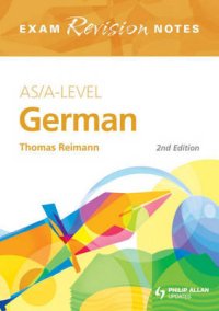 AS/A-level German