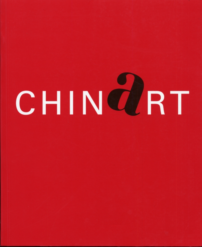 China Art China Art