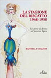 La stagione del riscatto La stagione del riscatto