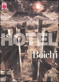 Hotel Hotel