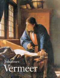 Johannes Vermeer